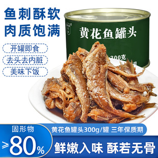�����S���~���^300g�_�޼�ʳС�S���~�����ʳ�����S���~���^