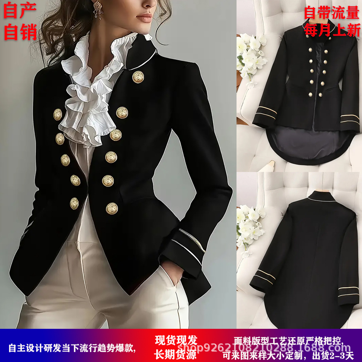 Elegant and Sophisticated Slim-Fit Asymmetrical Blazer for Aliexpress, Amazon, Ebay, and Independent Websites, Spring 2026