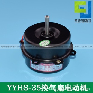 YYHS-35ÓQ늄әCFB-9B FB-9KMLR_SL늙C