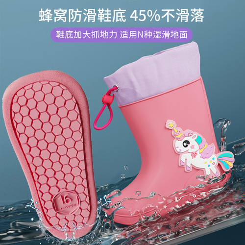 柠檬宝宝儿童雨鞋 PVC三色卡通立体束口防滑底雨鞋小学生雨靴批发