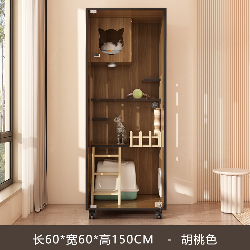 150*60*60 호두 색상