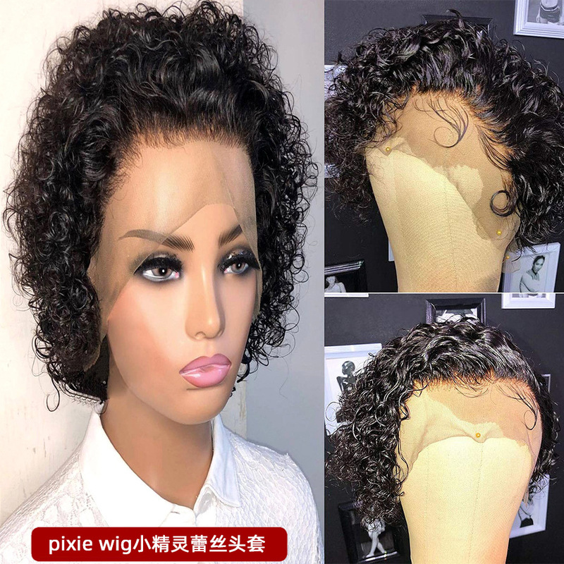 European and American Wig 13X1 Pixie Curly Front Lace Wig Human Hair Wig