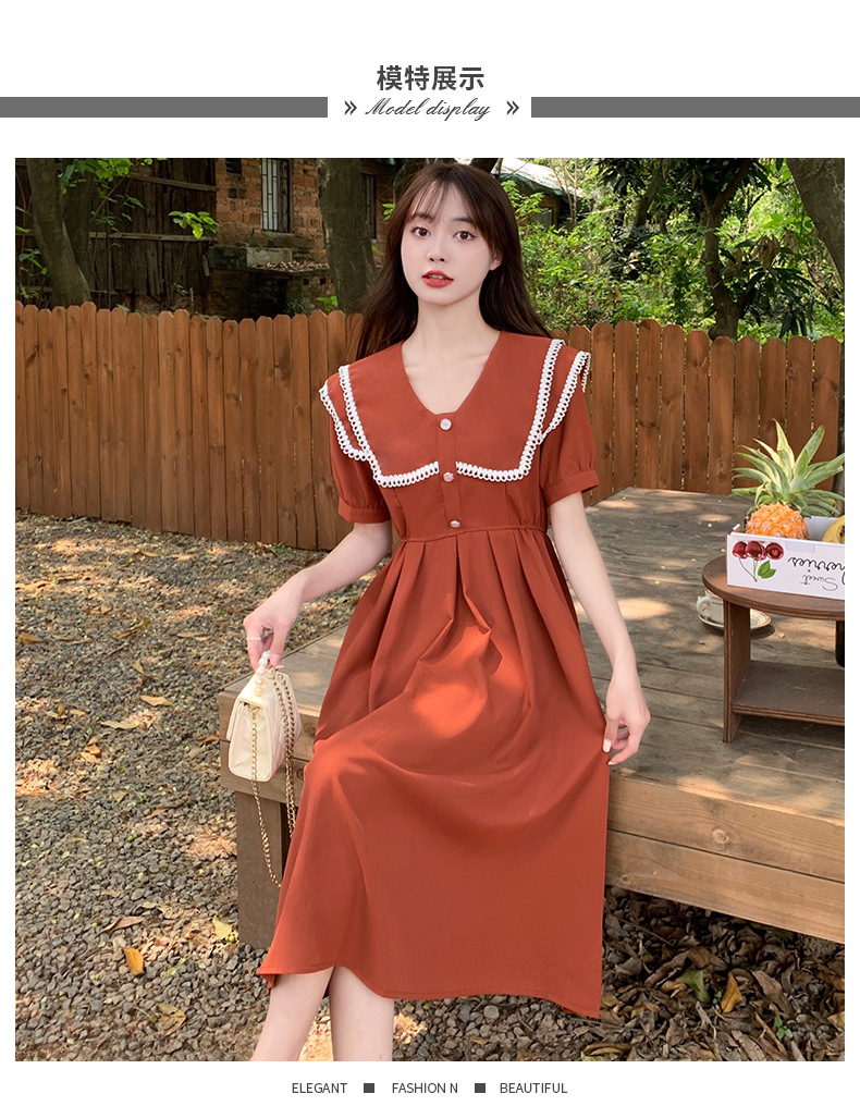 585fd494-7fc3-4abd-b38d-27d212