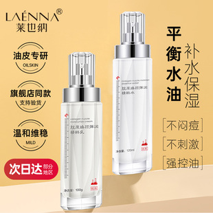 �RҲ�{�zԭ���׾���ˮ�����b�aˮ�����ϸ߶��o�wƷ�׺о��Aˮ��Һ