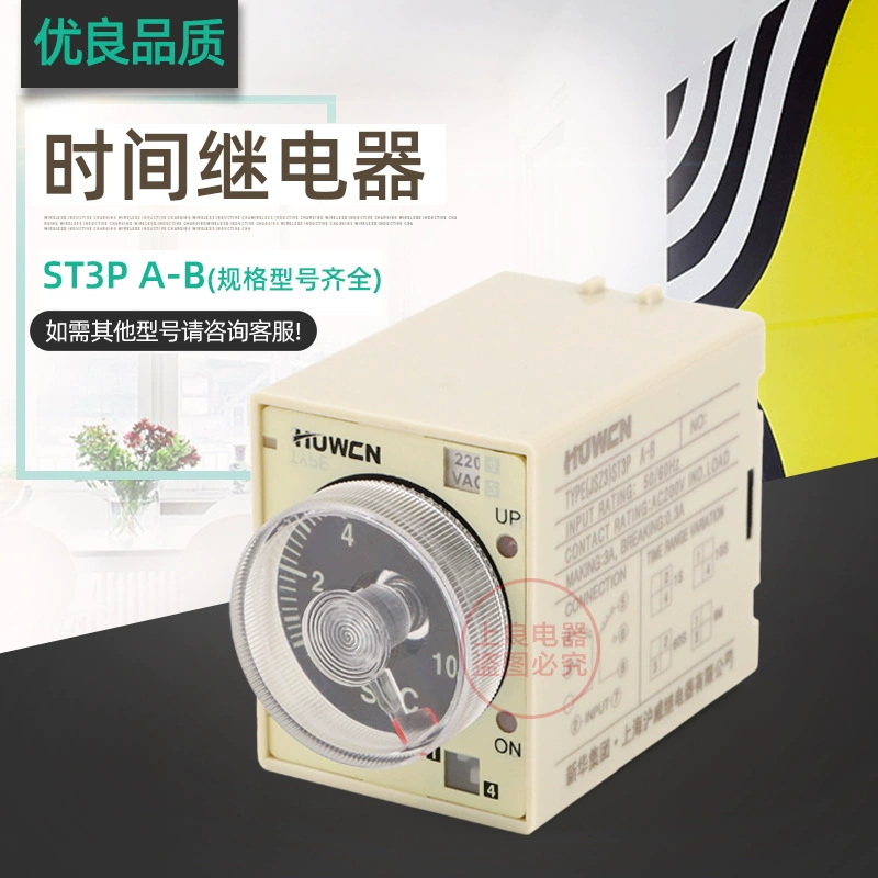 Реле времени Super ST3P ST3PF A-B A C D