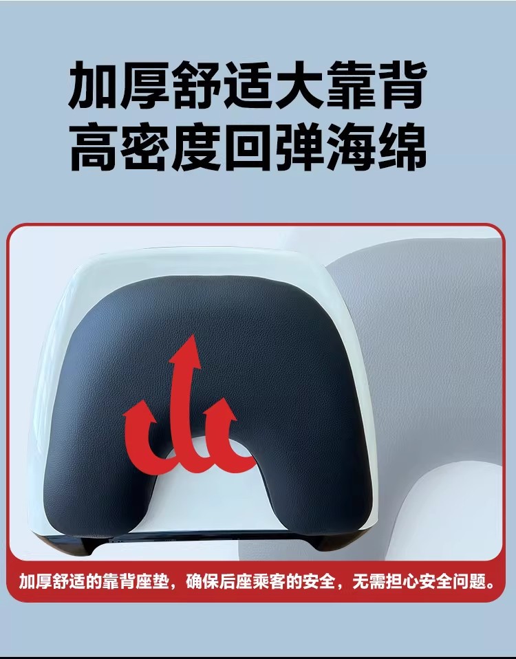 Suitable for Breston Blue Card 150 Motorcycle Tail Rack, Rear Shelf, Cargo Rack, Tail Box Base Modification Accessories