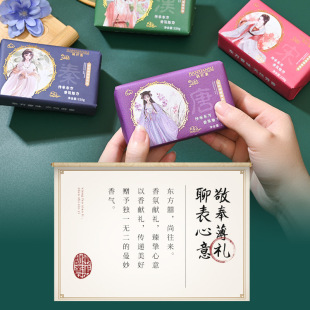 �n�w�ع��m��220g����ϴ����ԡ��ϴĘ�������y�ߙn���ֶY����Ʒ