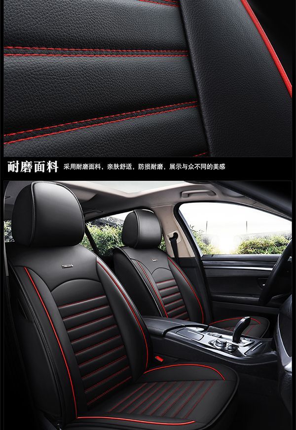 Mazda 3 Axela, Mazda 3, Mazda 6, Atenza, Cx-5 Seat Covers, Full Coverage Seat Cushions, All-Season Seat Covers, Full Surround 2