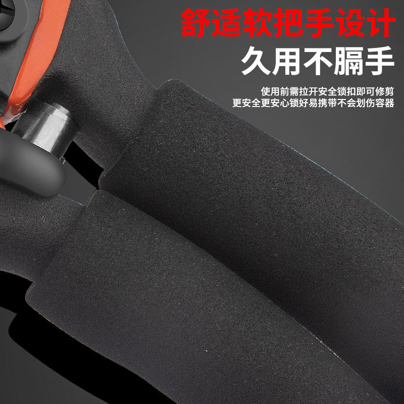 进口果树修枝剪刀荔枝龙眼剪刀艺园剪刀粗枝植物剪刀树木修剪熊慧