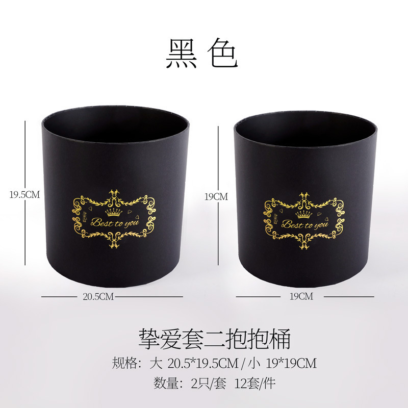 Día de San Valentín chino Conjunto francés Tres flores Cubo de abrazo DIY Fresa Bear Cubo de arreglos florales Floristería Materiales de embalaje de flores