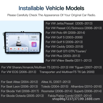 DVD Navigation | Machine
