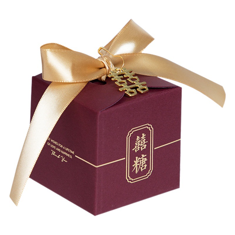 (Clearance) Wedding Candy Box Creative Wedding Candy Box New Chinese Style Candy Box Wedding Candy Gift Box Set