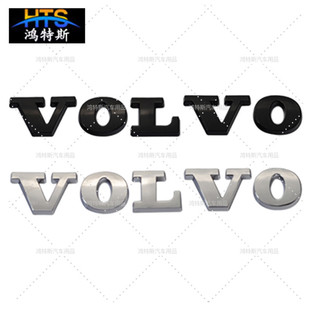 �m���֠���VOLVO��β��Ӣ����ĸ���b��܇���NS90 S60 XC60 ܇β��