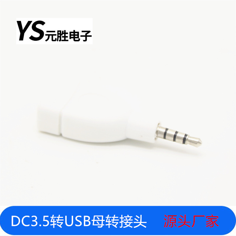 IMG_5519_副本_副本