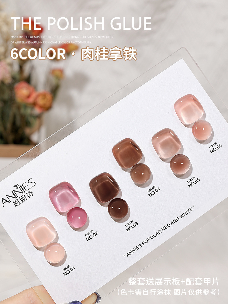 Ennishi traje de 6 colores esmalte de uñas pegamento temporada serie de color transparente 2023 nuevo color popular conjunto pequeño pegamento de fototerapia