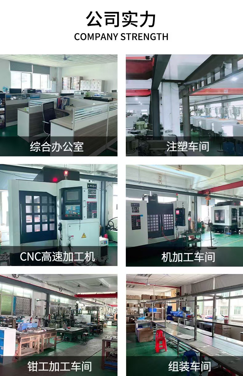 微信图片_20241112120537