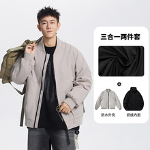 秋冬新款户外运动情侣潮流百搭宽松休闲工装棒球领飞行员夹克外套