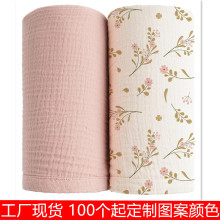 新生婴儿包单包裹巾布产房包巾包被宝宝襁褓巾抱被抱裹毯子棉纱布