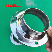 304�Ӻ��P�25�A�ܷ��ܛ_�����m�̶��� ���bԡ�����U�ڙ�����