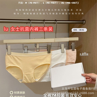 lu���캽��Ůʿ������ѝ�Y�����l�b�����ո���ɫ��Ů���ǃ�ѝ