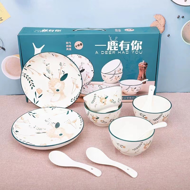 Yilu Youyou Ceramic Tableware Set for Home Use - Bowl, Plate, Spoon Gift Box - Housewarming, Opening Event, Souvenir, Business Gift Set Yilu Youyou Ceramic Tableware Set for Home Use - Bowl, Plate, Spoon Gift Box - Housewarming, Opening Event, Souvenir, Business Gift Set