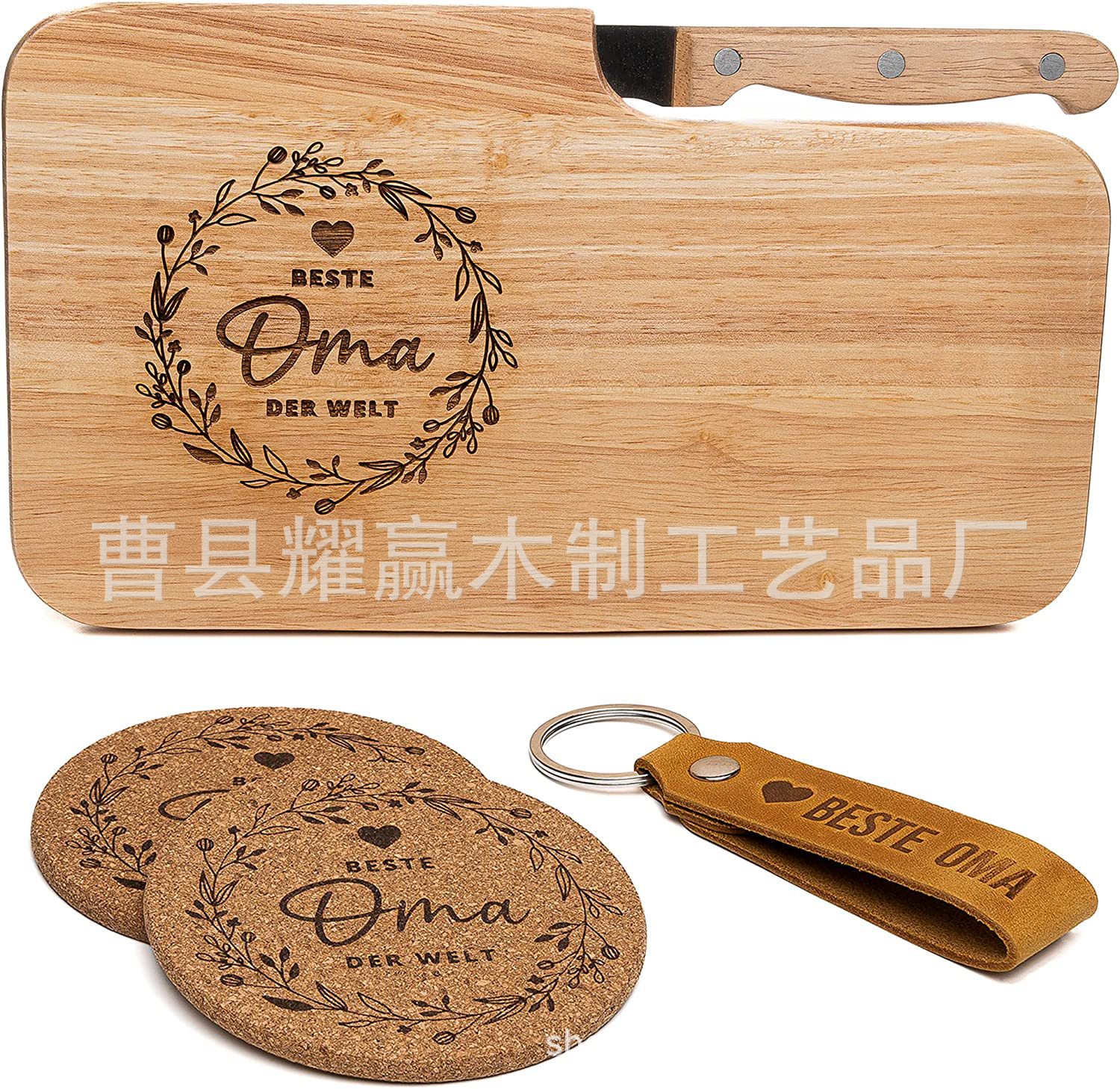 木质切菜板砧板厨房家用水果托盘附带刀具方形早餐砧板BSCI