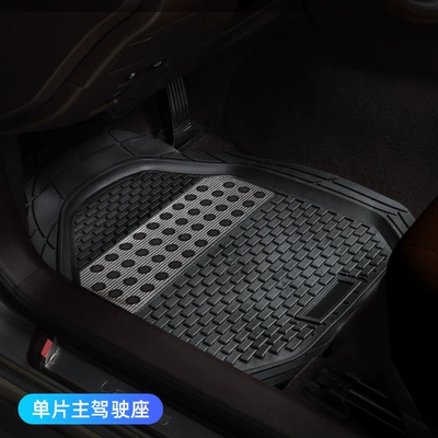 New Car Floor Mats for the Driver's Seat, Waterproof, Non-Slip, Dirt-Resistant, Customizable Silicone Carpet-Style Foot Mats (Universal Foot Pad) - single-piece-main-drivers-seat