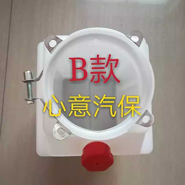 Elevador, bote de aceite, elevador de automóvil, barril de aceite hidráulico, orden de Yuan, promoción de accesorios originales de Dahan Maxson al por mayor