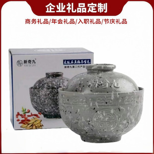 �S�����l��������ʯ�帣���B���ҟ���С����������Õ��N�YƷ