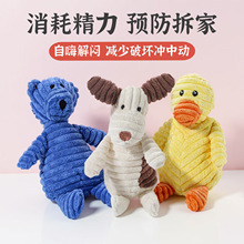 �������ë�޷�����ż���˽�����ҧĥ��è����������Ʒ��Ʒ����