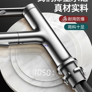 316���P��l���gϴĘ��ˮ���^������ʽԡ�ҙ�ϴ����̨�����