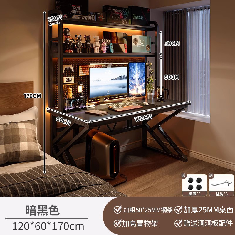 escritorio escritorio