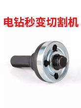 ๦荊A^b׃иDQ^ 100ͽĥCDQ^