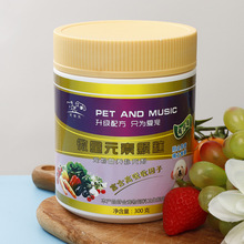 狗狗微量元素宠物异食癖猫乱吃草食便啃土营养品 优宠乐 300g/罐