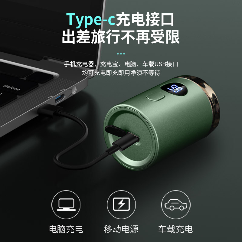 金雅莱デジタルディスプレイシェーバー ミニ新型 メンズ全身水洗い可能 電動多機能ポータブルシェーバー|undefined