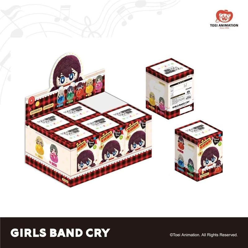 【正規品】泣き少女バンドの叫び GBC ぬいぐるみ 小売価格 69元|undefined