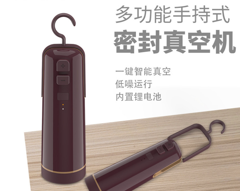 微信截图_20230702205327