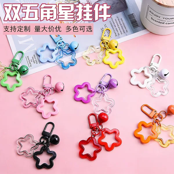 Acrylic Five-Pointed Star Keychain Pendant Colorful Bell Accessory Handmade DIY Cute Women's Bag Decoration