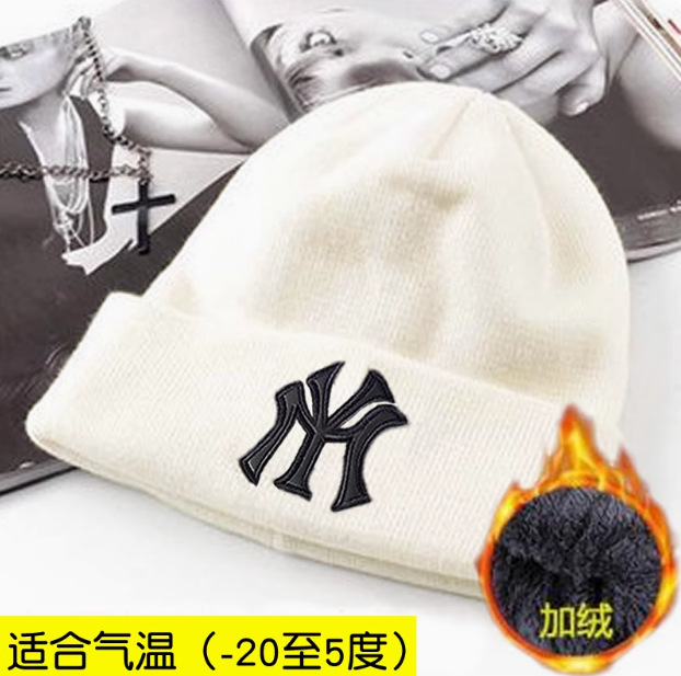 "fleece-lined thickening" white black label