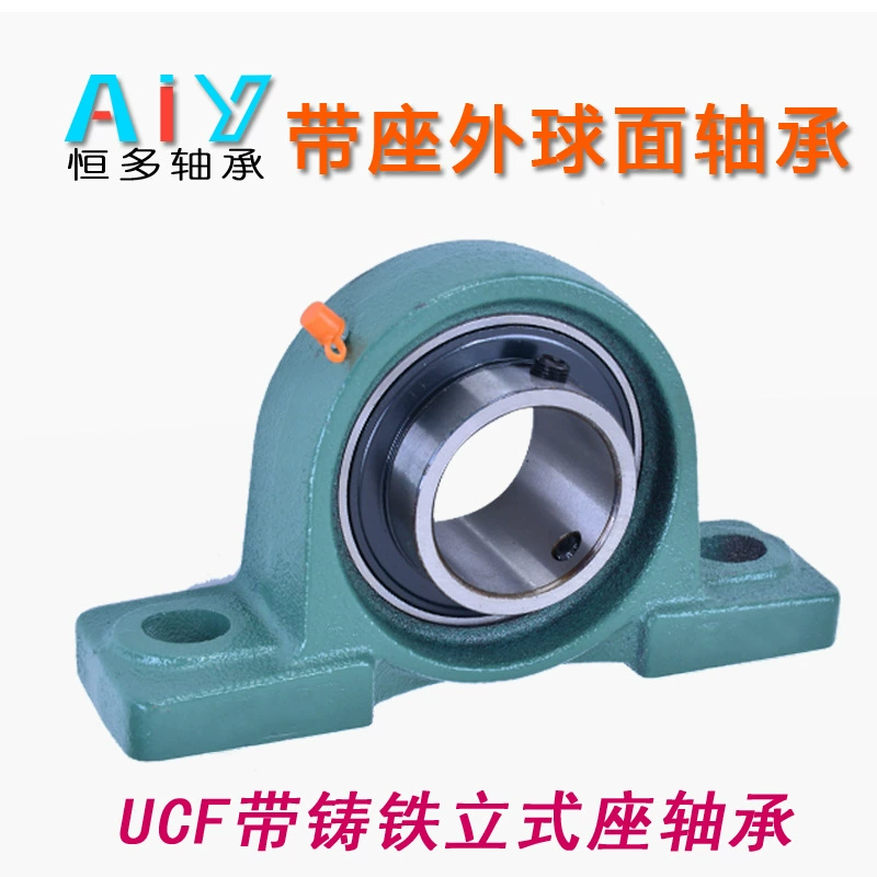 Вертикальный подшипник с сиденьем Вертикальный подшипник Внешний сферический подшипник с сиденьем Подшипник сельскохозяйственной техники Подшипник комбайна