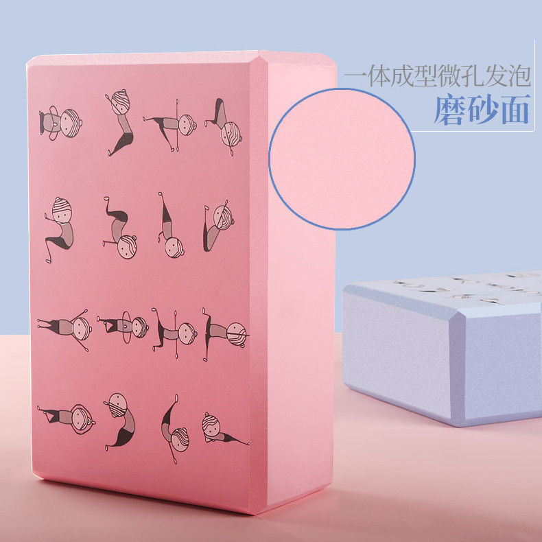 プリントのヨガレンガの規格品の高密度の初心者はダンスの専用の訓練の泡のレンガを踊ります。|undefined
