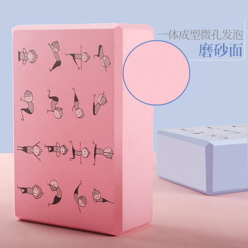Printed yoga block high-density beginner dance-specific training foam block