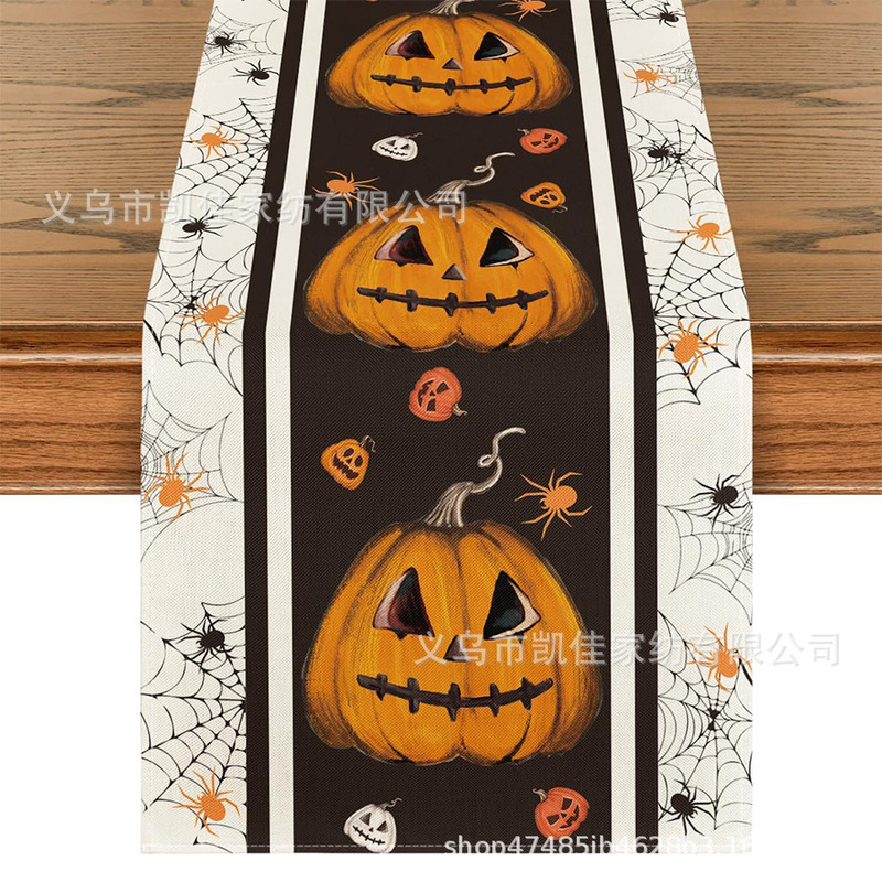 新型国境を越えたハロウィーンテーブル旗カボチャテーブル旗テーブル装飾亜麻材質メーカー直販|undefined
