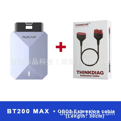 Lifetime Free Update Avtomobil diaqnostika alətləri - bt200-max-cable