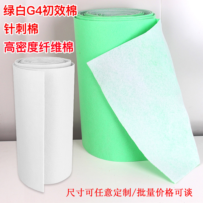 鱼缸过滤棉绿白洗不烂高密度净水反复用超级净化水族箱海鲜池海绵