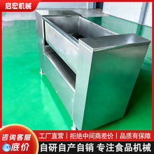 ��հ��W�C����W�ϰ��W�O��²��u���W�����O�� ʳƷ��ζ����C