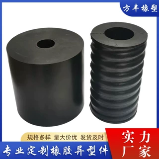 厂家定制橡胶减震弹簧矿用天然橡胶减震柱螺纹橡胶弹簧减震垫