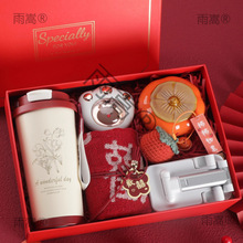�����R������ֶY�Ϳ͑�T���o��Ʒ�̄չ�˾��ӄ���YƷ