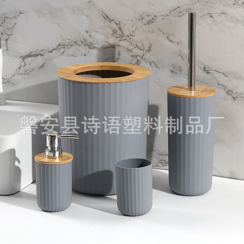 Baño doméstico con estriado 7 piezas para almacenar herramientas de limpieza artículos de higiene basura lavabo cepillo de inodoro taza hidráulica caja de jabón