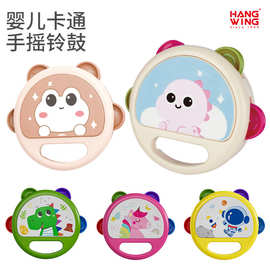 儿童新品婴儿铃鼓玩具1-3岁宝宝卡通乐器抓握锻炼玩具手拍鼓摇铃